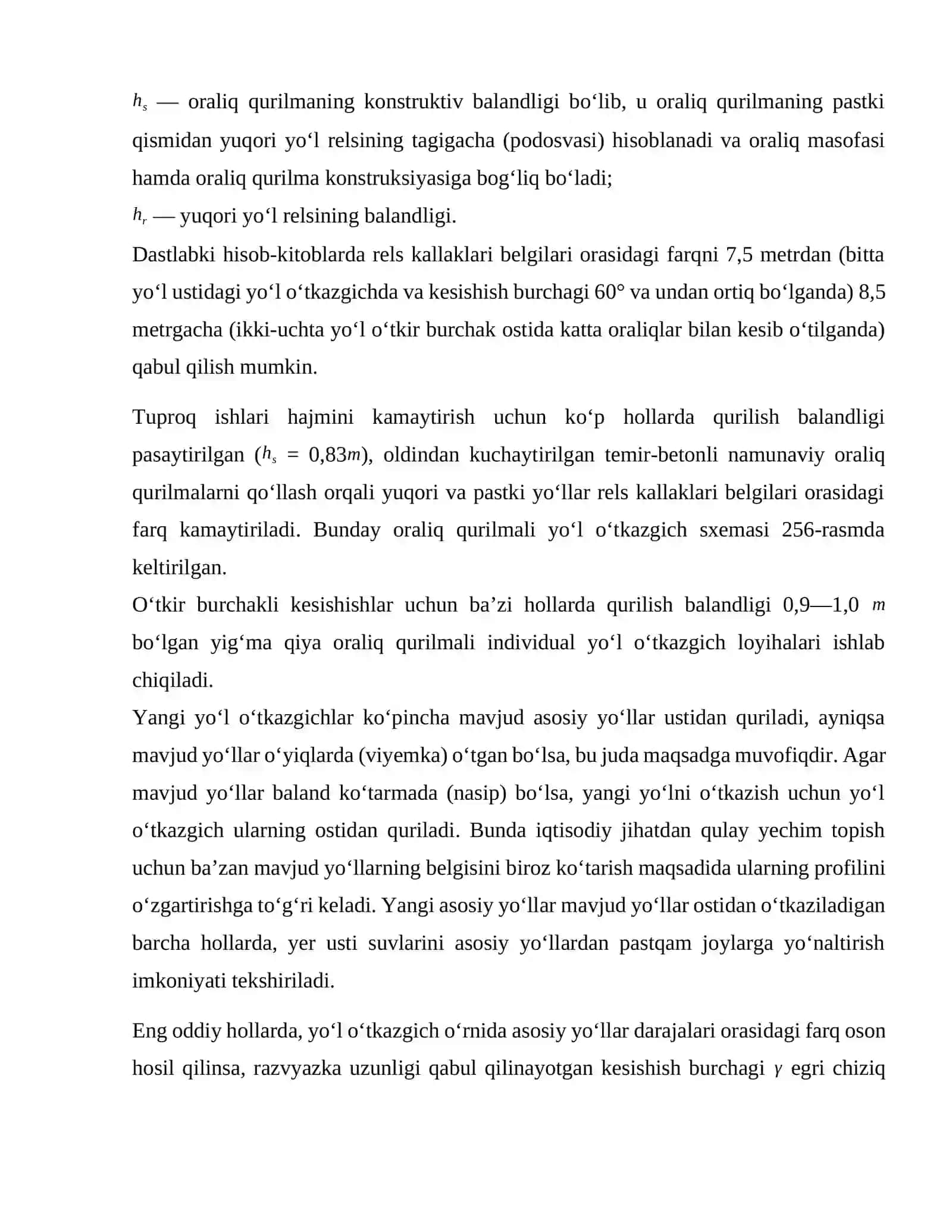 Yo'l o'tkazgichli razvyazkalar (ayri yo'llar) rejasi va profilini loyihalash 4