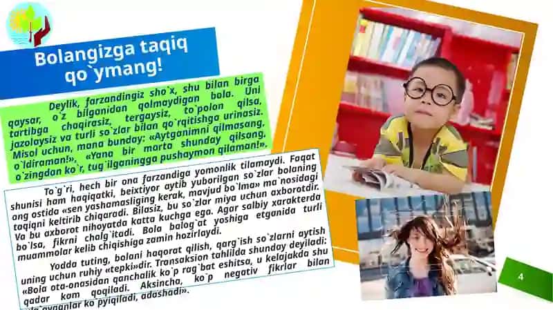 Psixologik-Pedagogik Respublika Tashxis Markazi 4