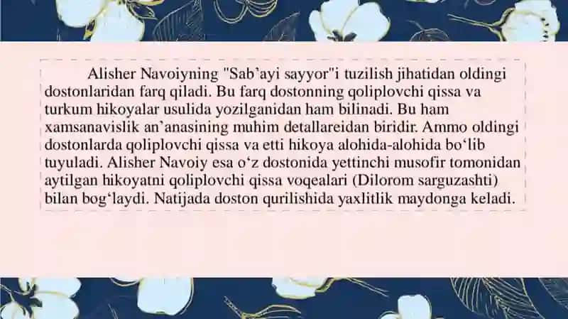 Alisher Navoiyning "Sabbayi Sayyor" asari 4