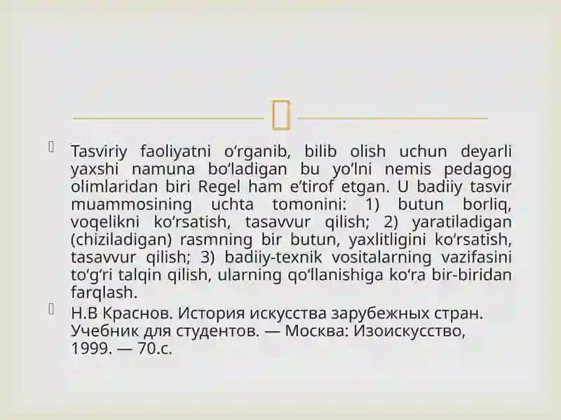 Eshitishida nuqsoni bо‘lgan bolalarni tasviriy faoliyatga о‘rgatish 4