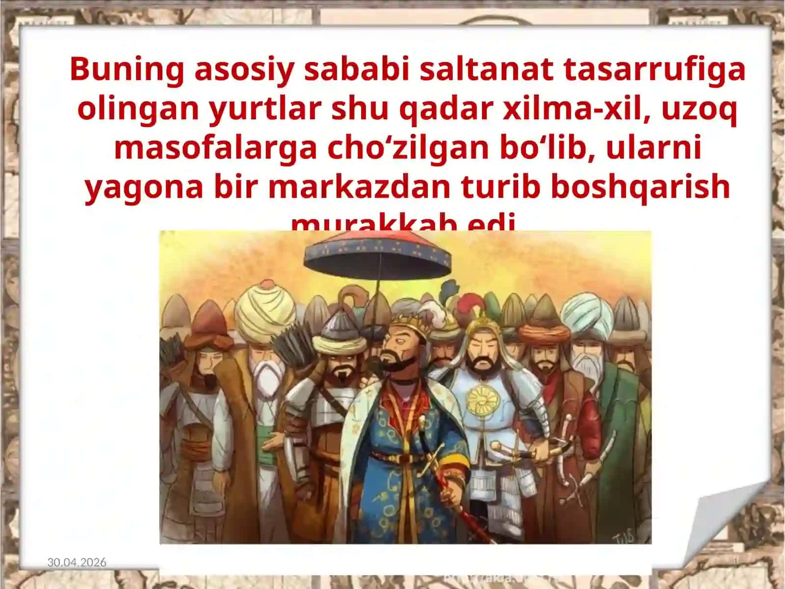 7-sinf O'zbekiston tarixi Temuriylar davridagi siyosiy jarayonlar dars taqdimoti 4