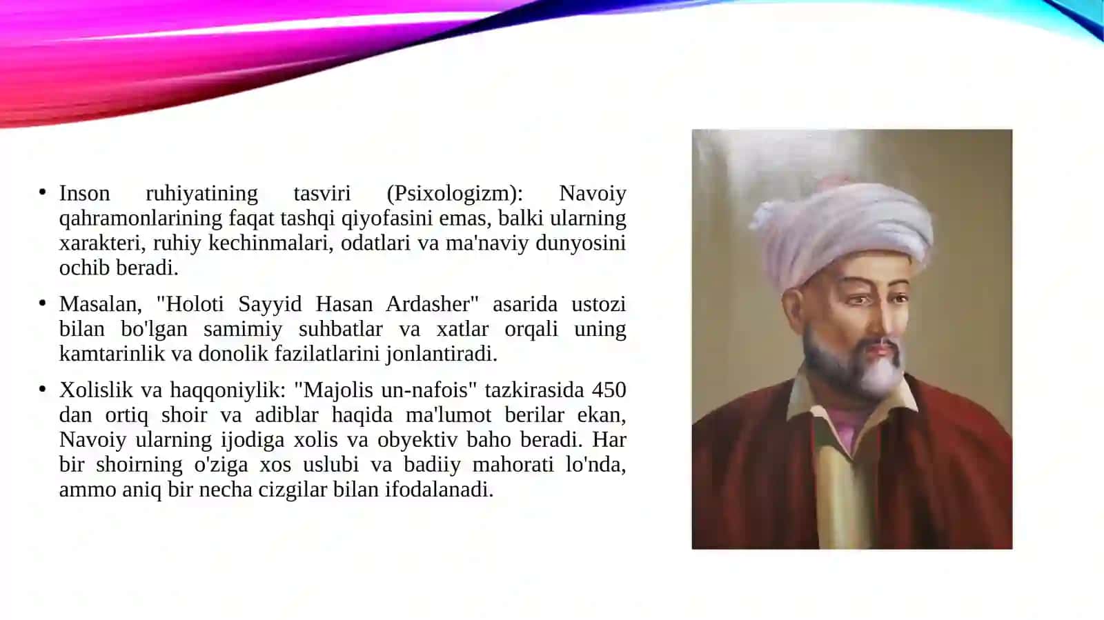 Alisher Navoiyning xotira asarlari badiyati 4
