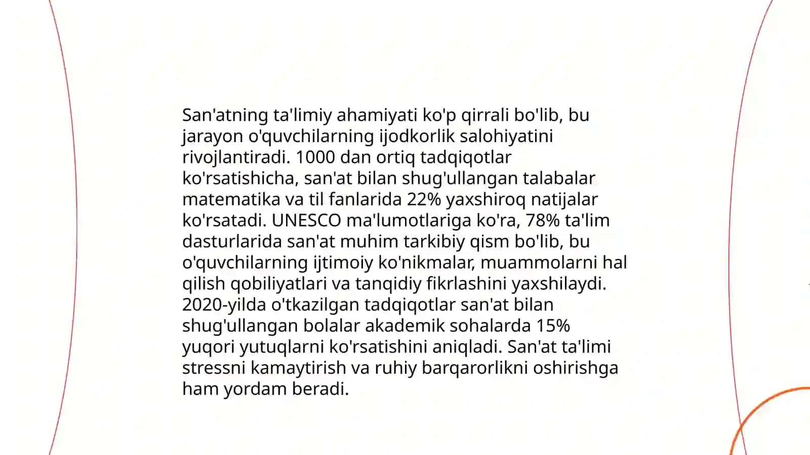 Madaniyatning ijtimoiy integratsiya vazifasi 4