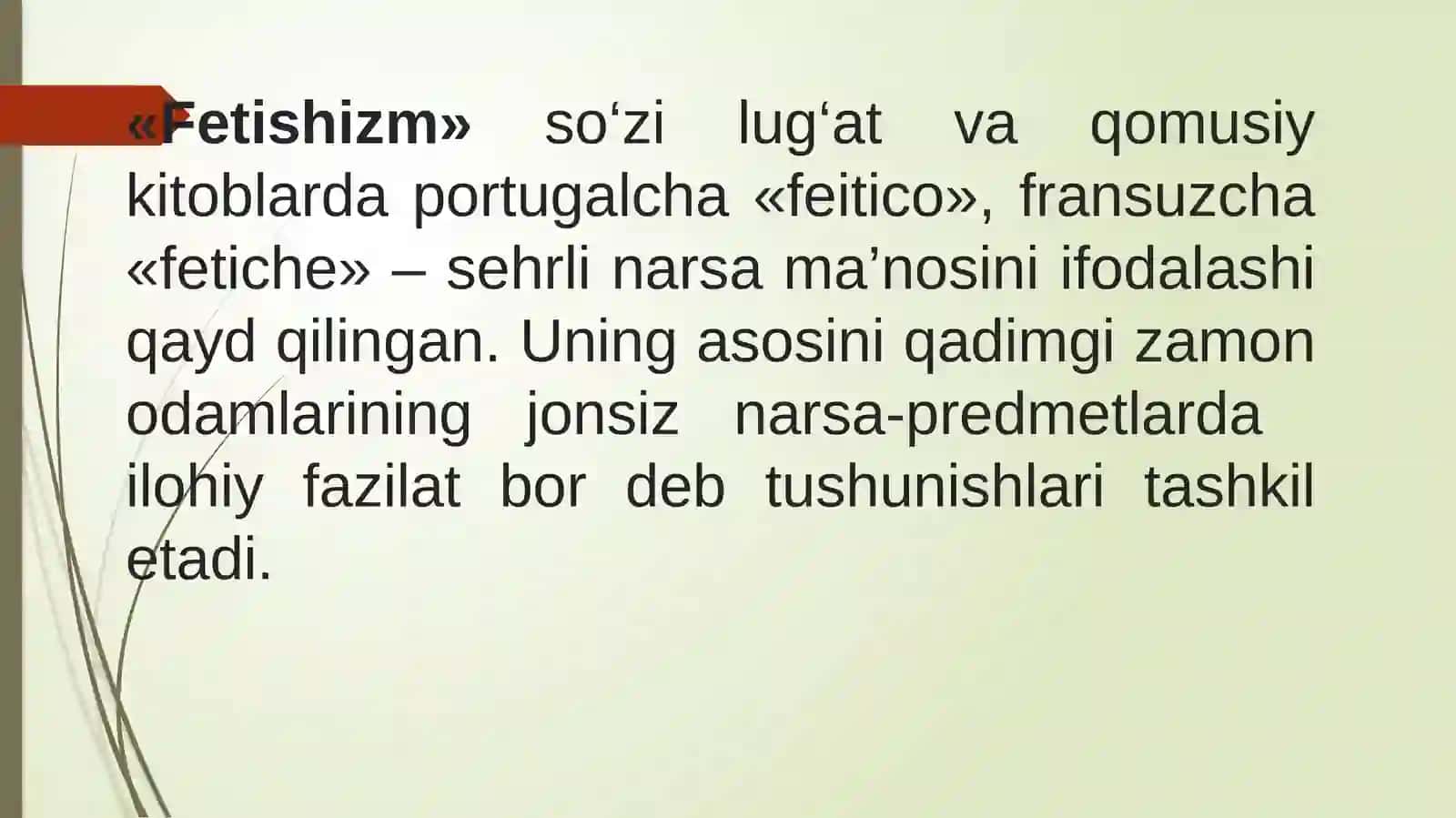 Mif, Afsona, Rivoyat, Naqlning badiiyati 4