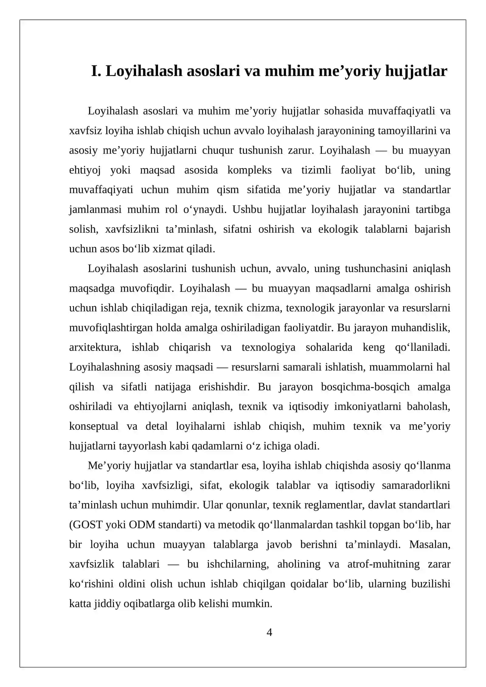 LOYIHALASH HAQIDA UMUMIY MA’LUMOTLAR VA LOYIHALASHNING MEYORIY BAZASI 4