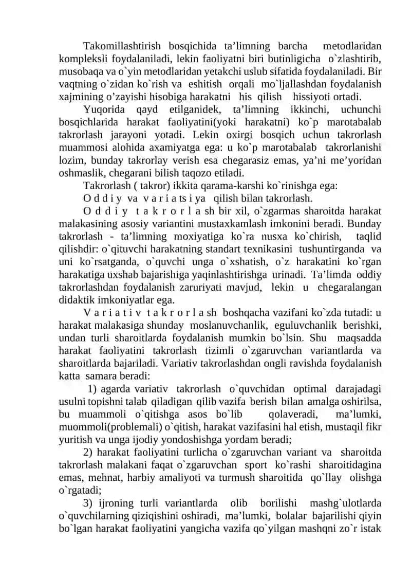 Harakatlarni mustahkamlash va takomillashtirish bosqichi 4