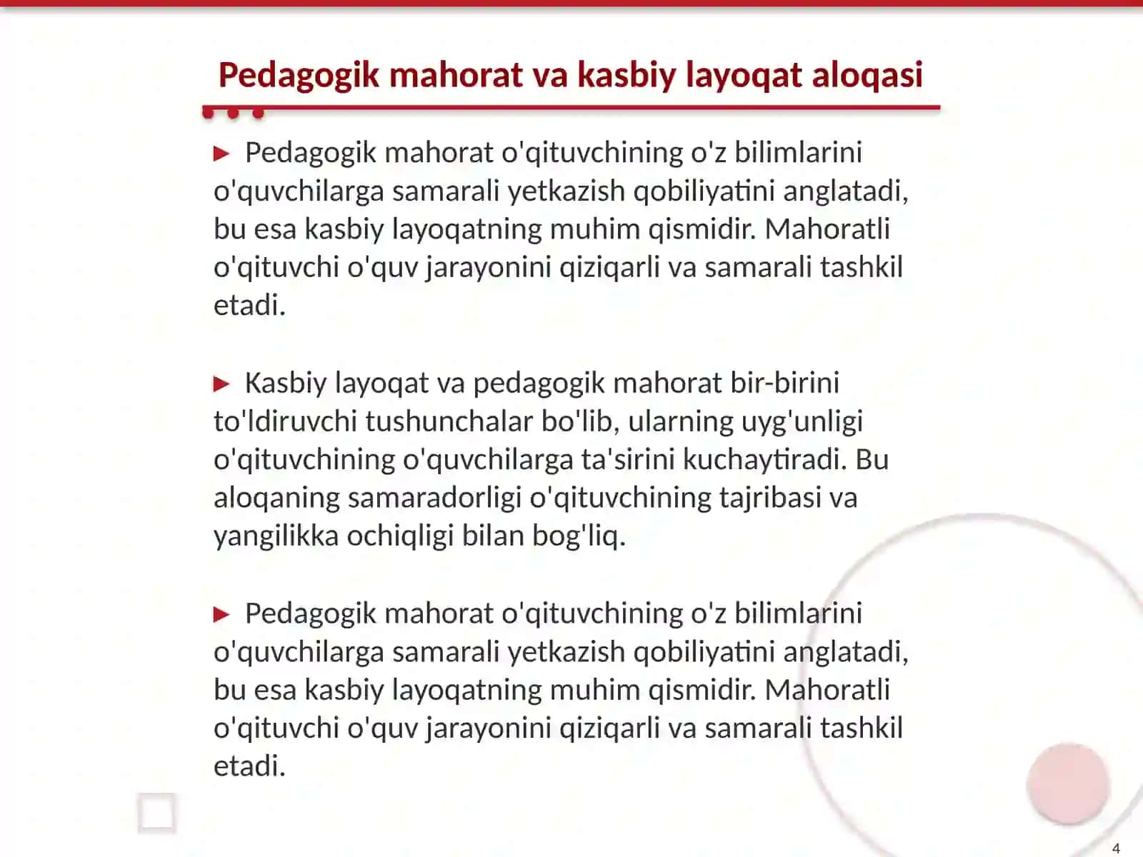 Oʻqituvchining kasbiy layoqati va uni tashxislash muammolari 4