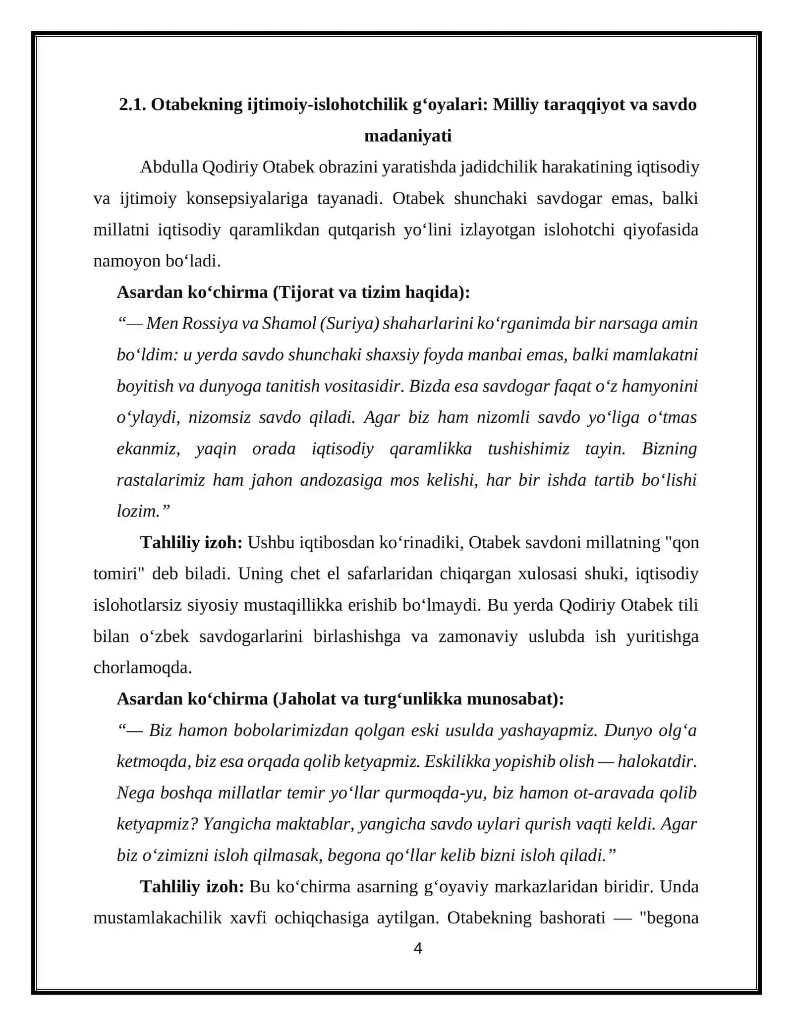 Adabiyot dasturidagi muayyan bir mavzu yuzasidan ko‘chirma-reja tuzish.o'tkan kunlar 4