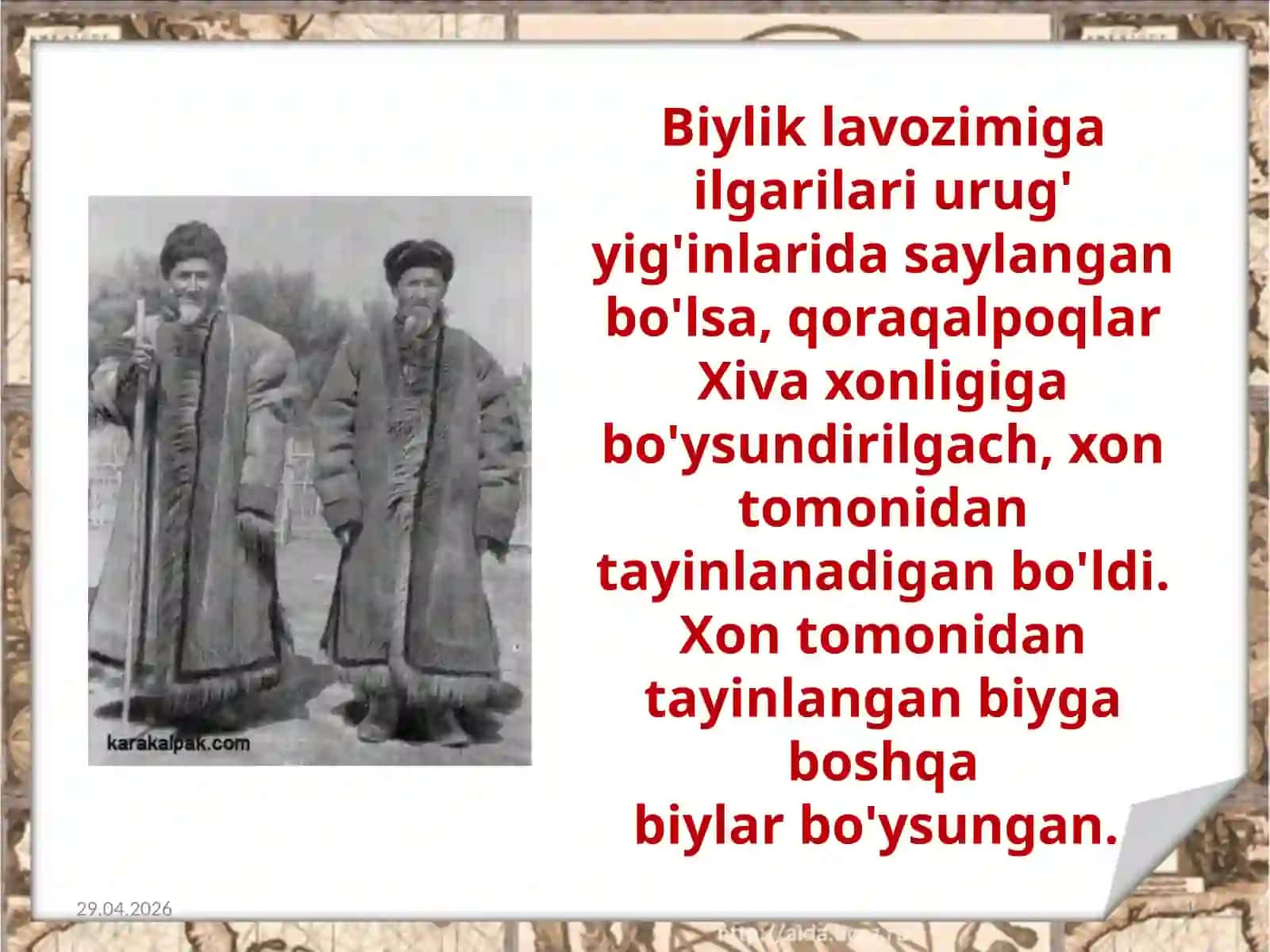 8-sinf O'zbekiston tarixi dars ishlanma. Qoraqalpoqlarning ijtimoiy-iqtisodiy hayoti 4