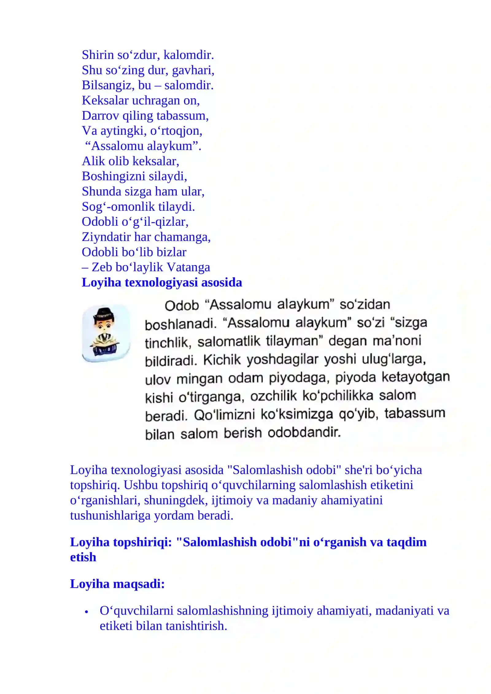 2-sinf o'qish Odob salomdan boshlanadi dars ishlanma 1-chorak 4