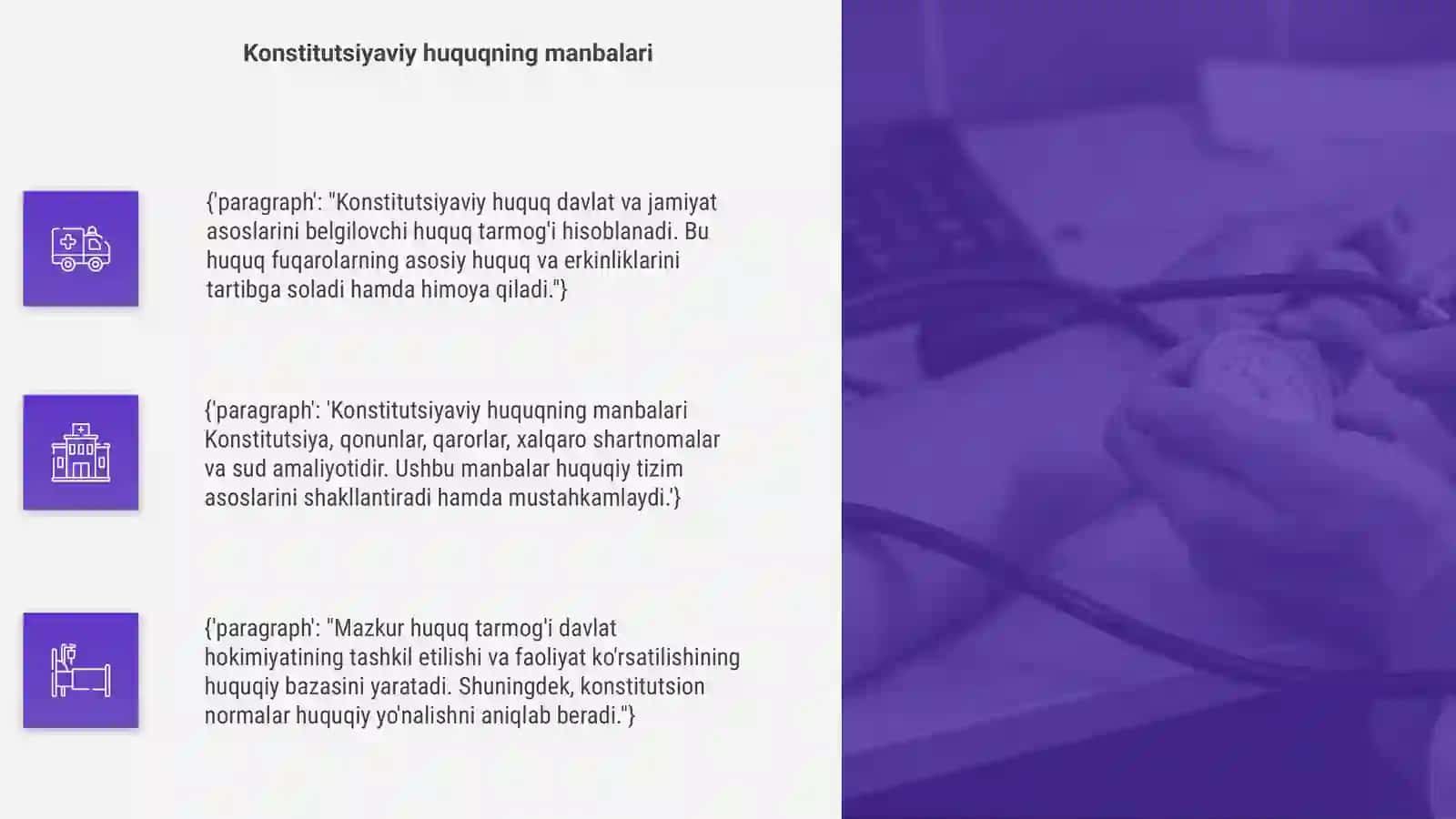 Konstitutsiyaviy huquq - huquq tarmog'i 4