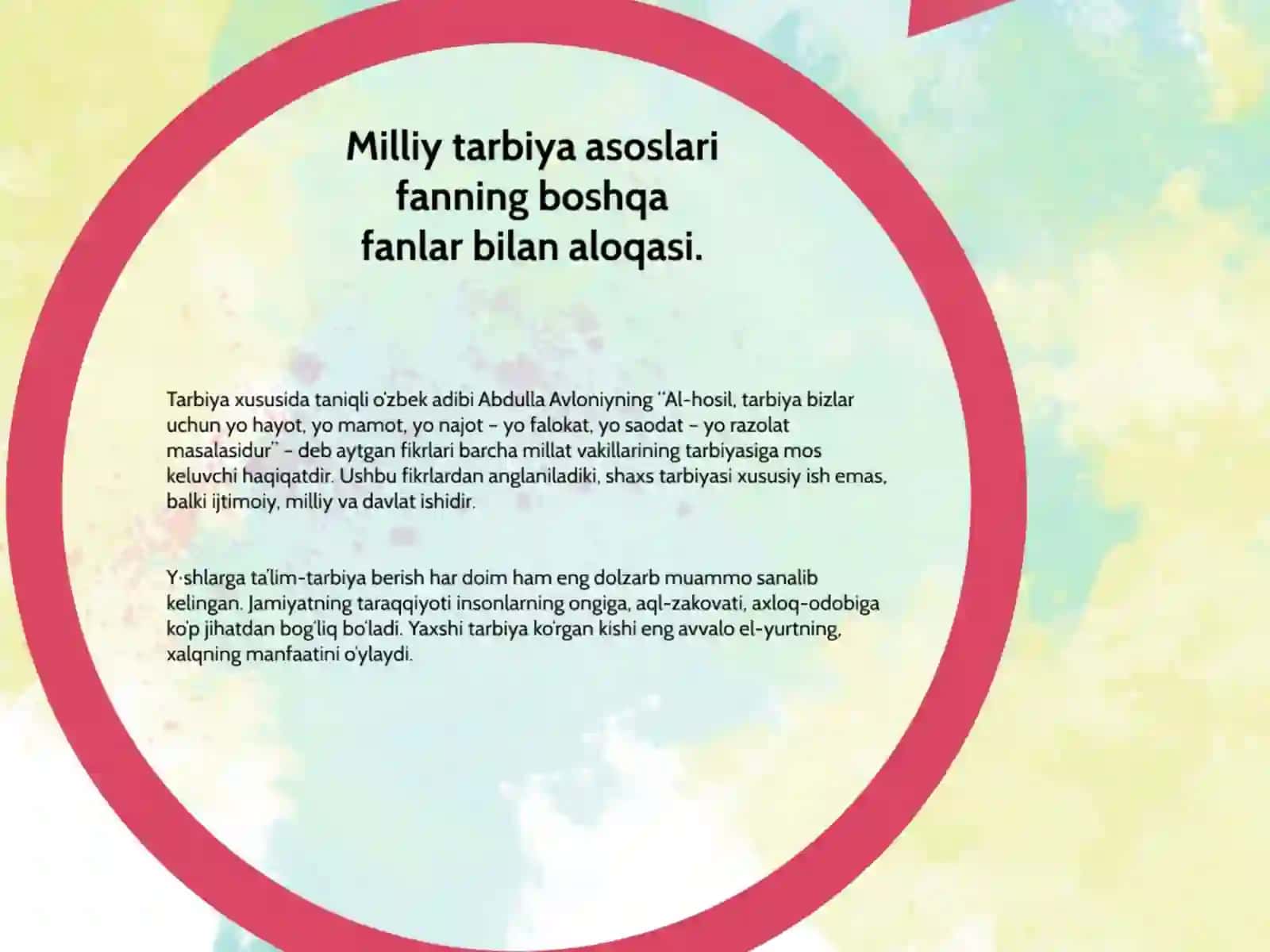 Milliy tarbiyaning etnopedagogik qirralari 4