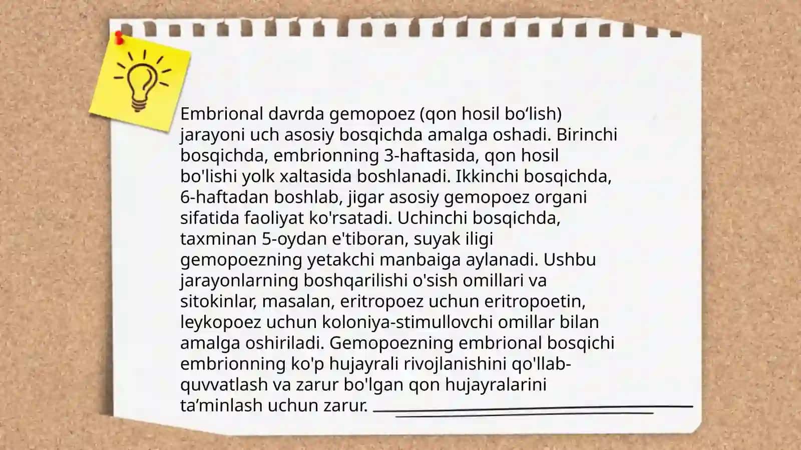 Gemositopoez jarayonlarining boshqariluvi 4