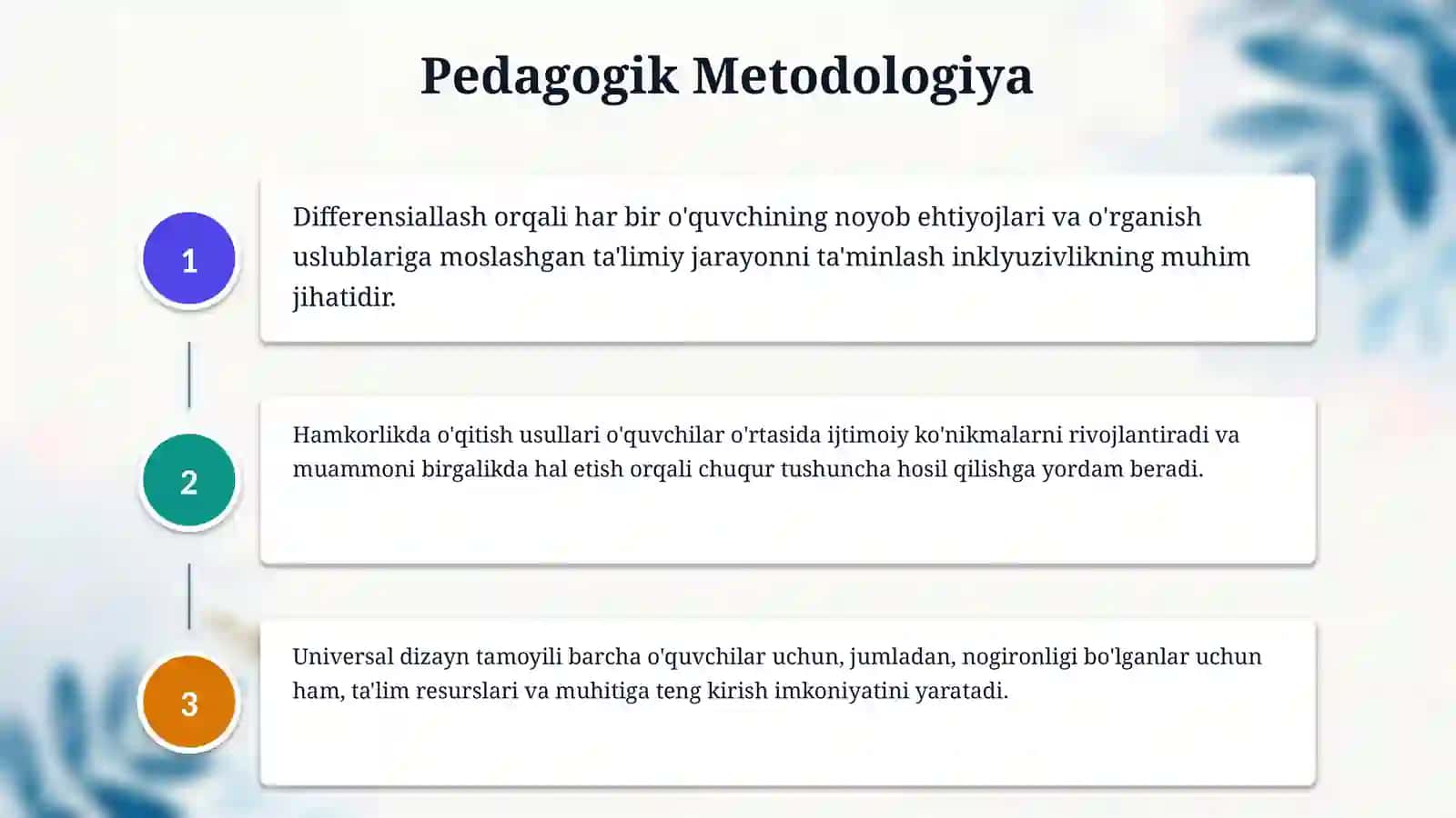 Inklyuziv ta'lim - dunyoqarash va ta'limiy konsepsiya sifatida 4