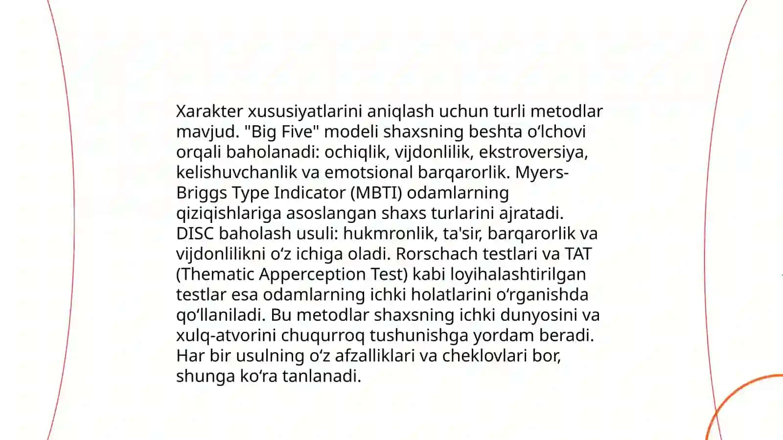 Shaxsni kompleks o‘rganishning psixodiagnostik metodikalari 4