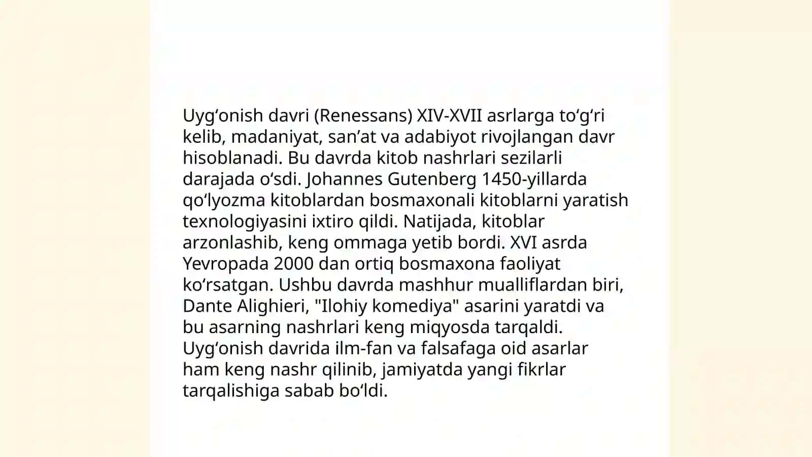 Uygʻonish davrida AQSh kutubxonalari 4