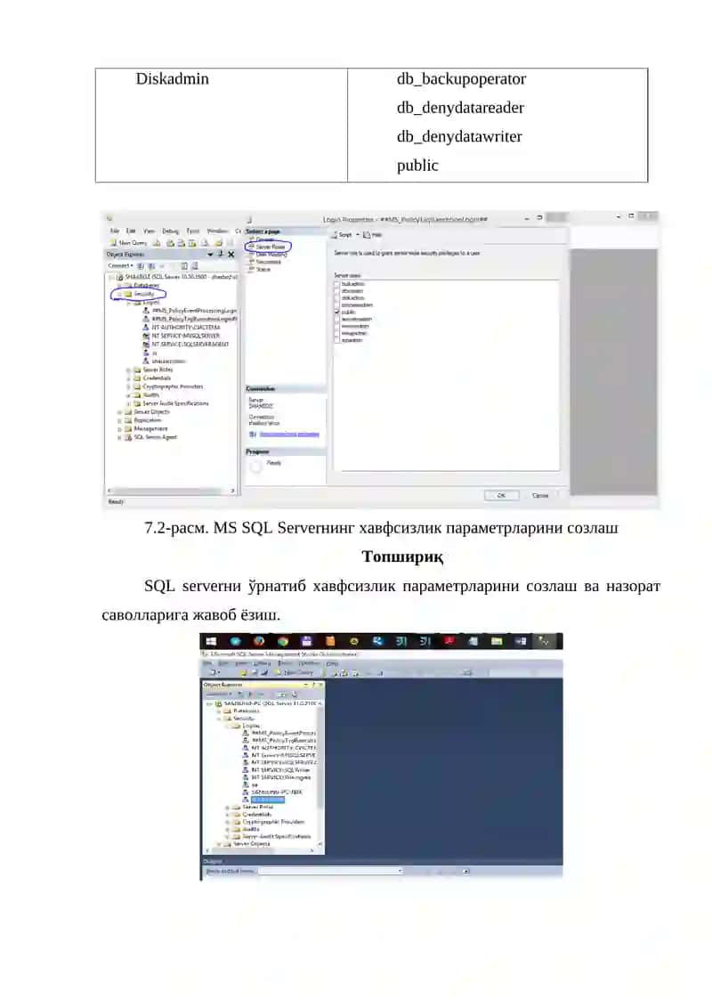 SQL Server маълумотлар базасини бошқариш тизимида роллар бериш ва уларни созлаш 4