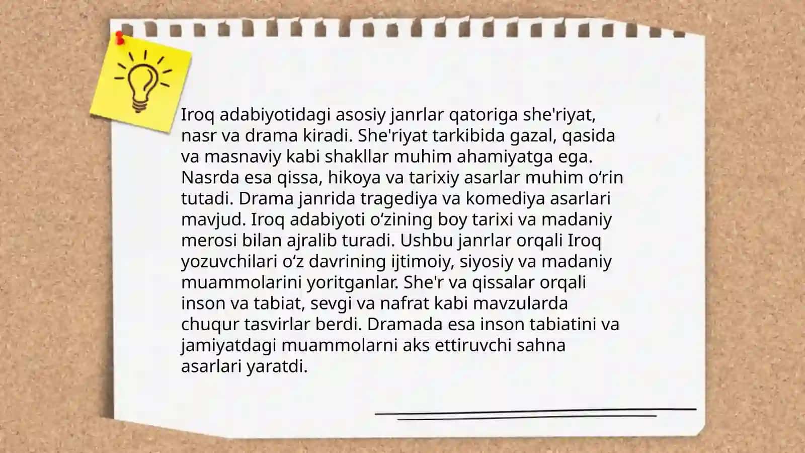 Iroq adabiyoti 4