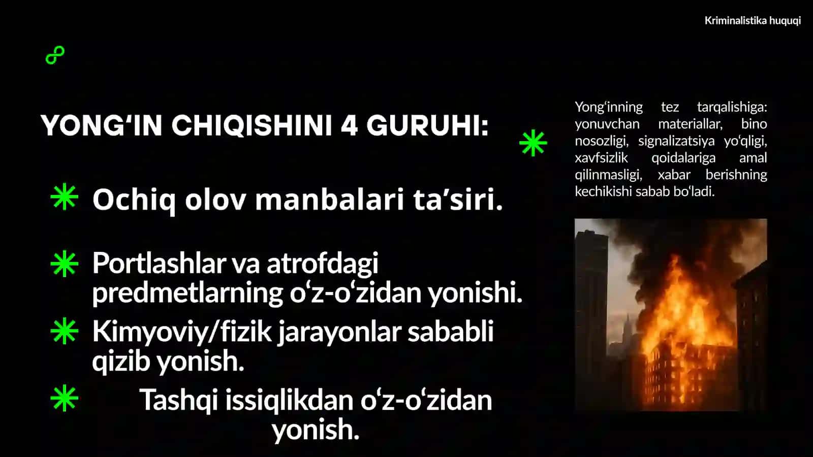O’T QO’YISH VA YONG’IN QOIDALARINI BUZISH  JINOYATLARINI  TERGOV QILISH 4