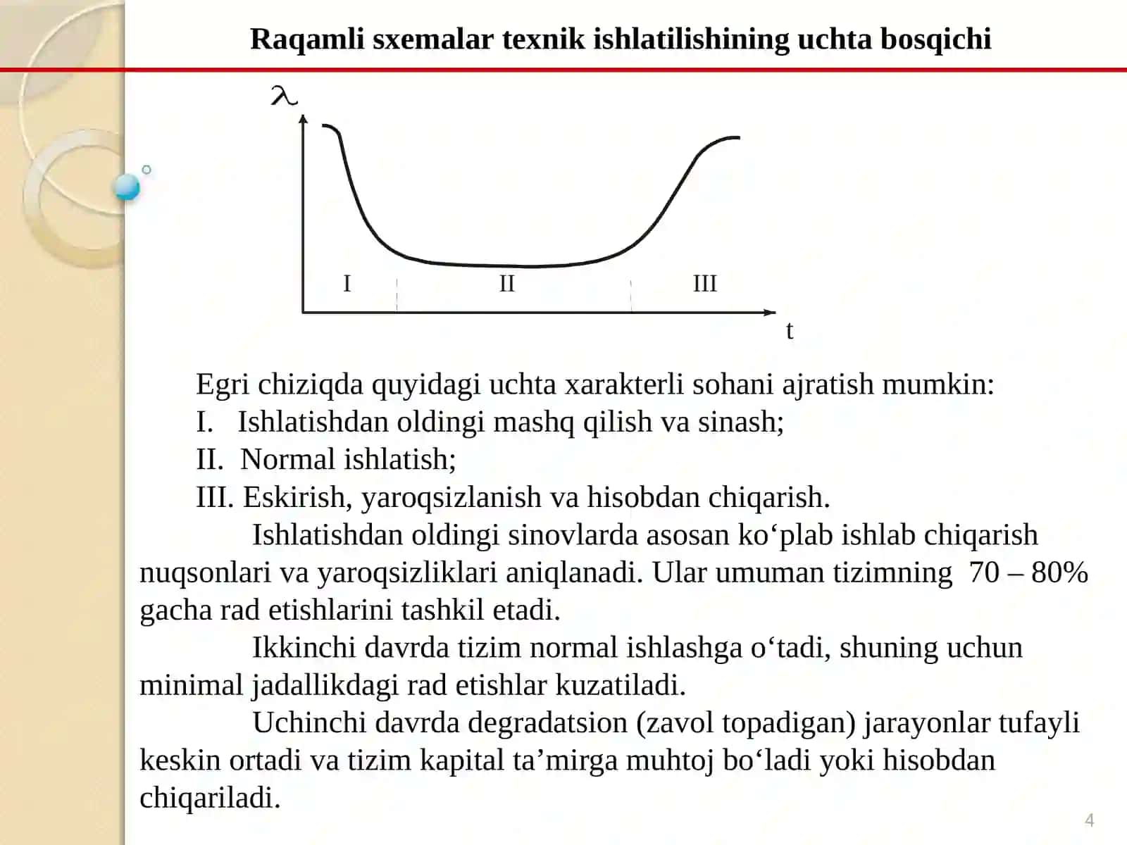 Qurilmalarning texnik xususiyatlari va tarkibi 4