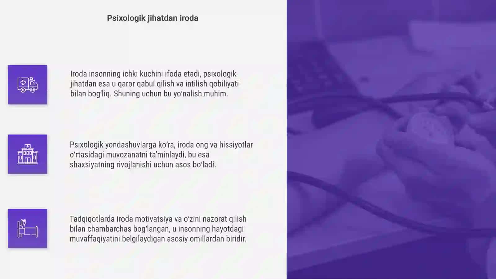 Irodani tadqiq etishdagi yondashuvlar 4