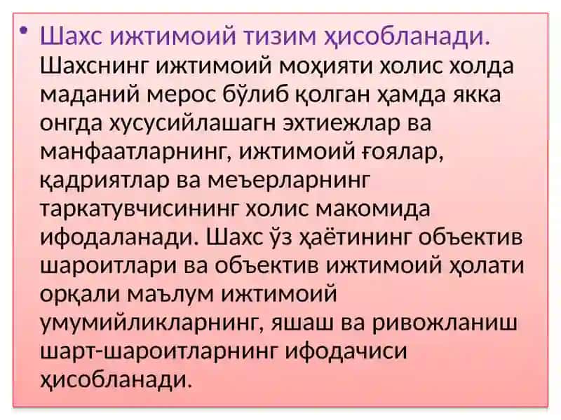 Шахссоциологияси(ижтимоийлашуви)ватурлари 4