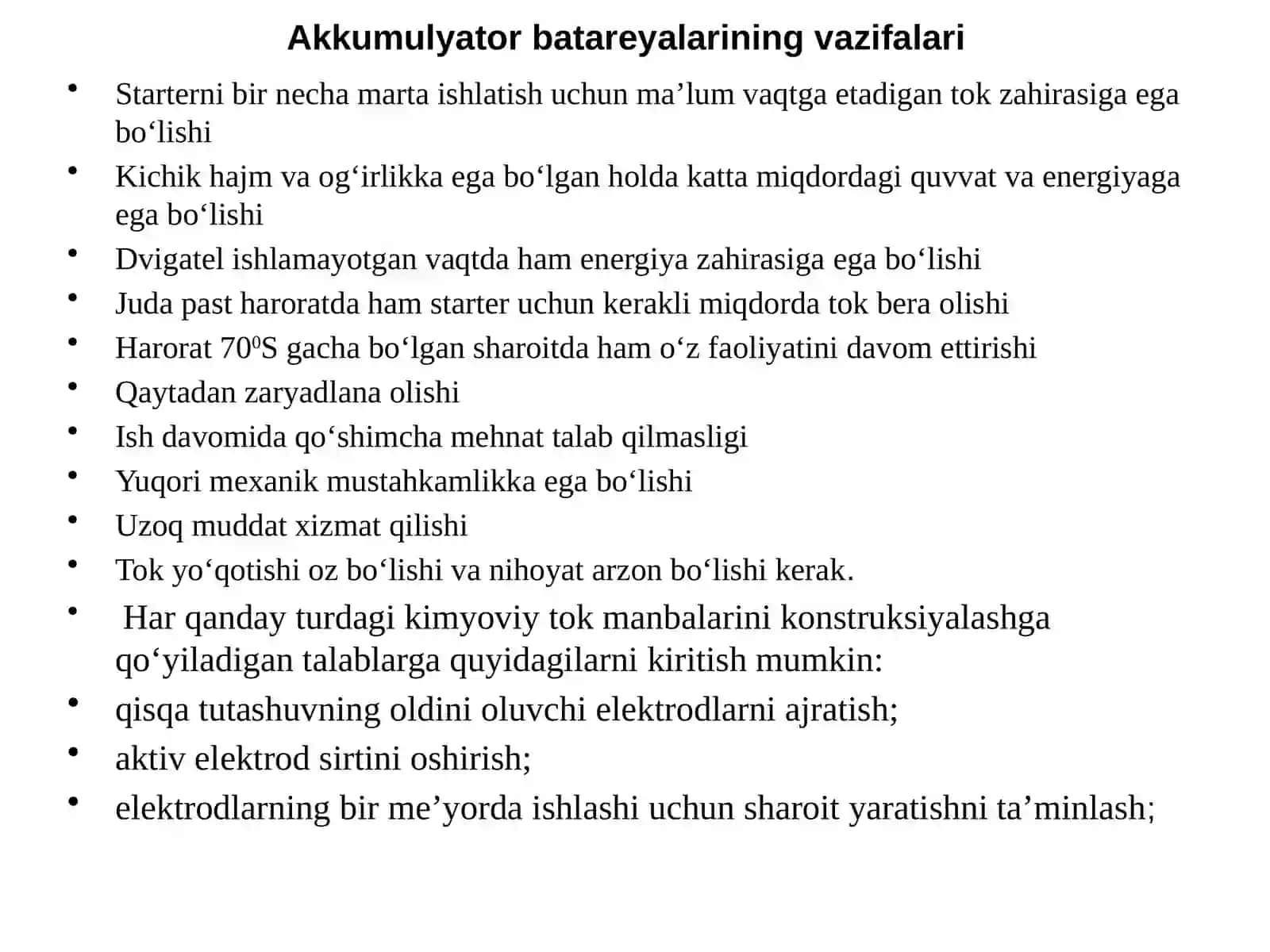 Kimyoviy tok manbalarining umumiy tavsifi 4