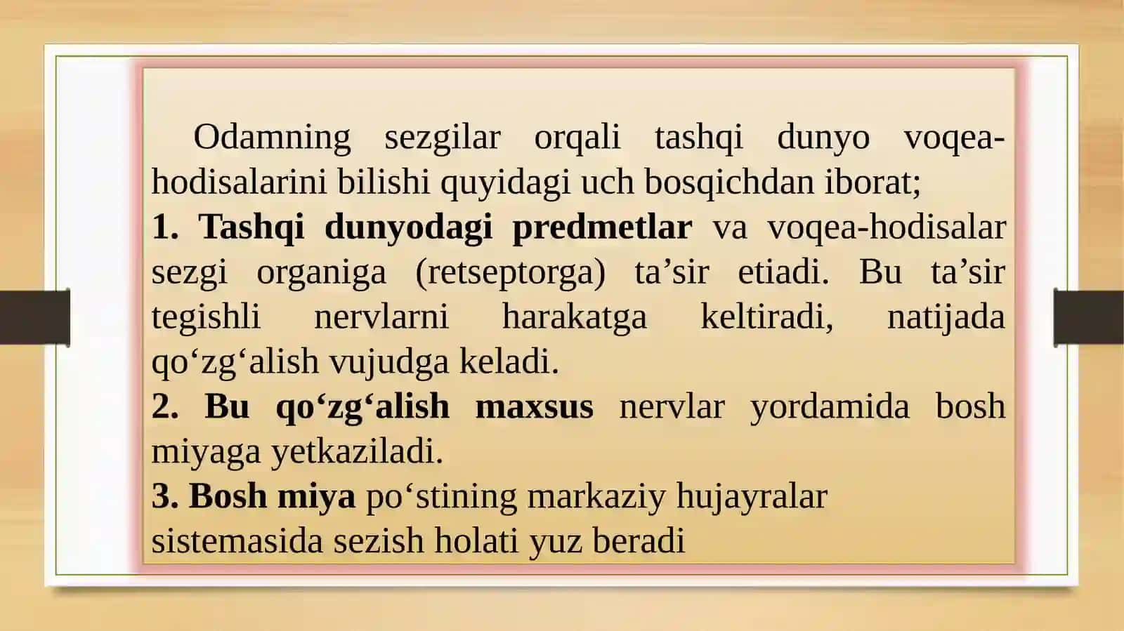 Sezgi va idrokning psixologik mohiyati, fiziologiyasi 4