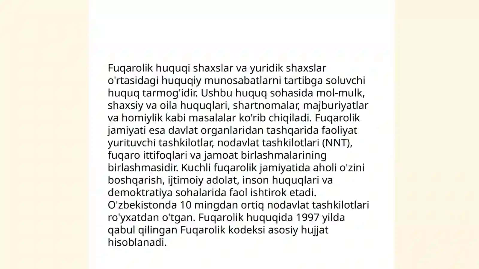 Huquqiy madaniyat sotsiologiyasi 4