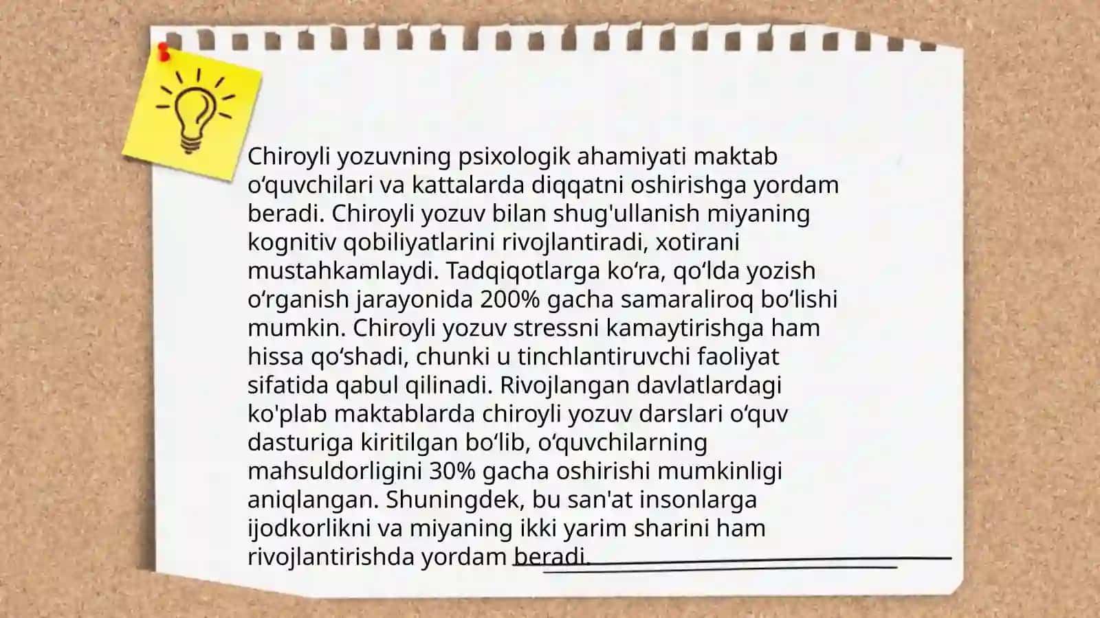 Boshlanģich sinflarda chiroyli yozuv fanlari òzlashtirishning muhim shartlaridan biri sifatida 4