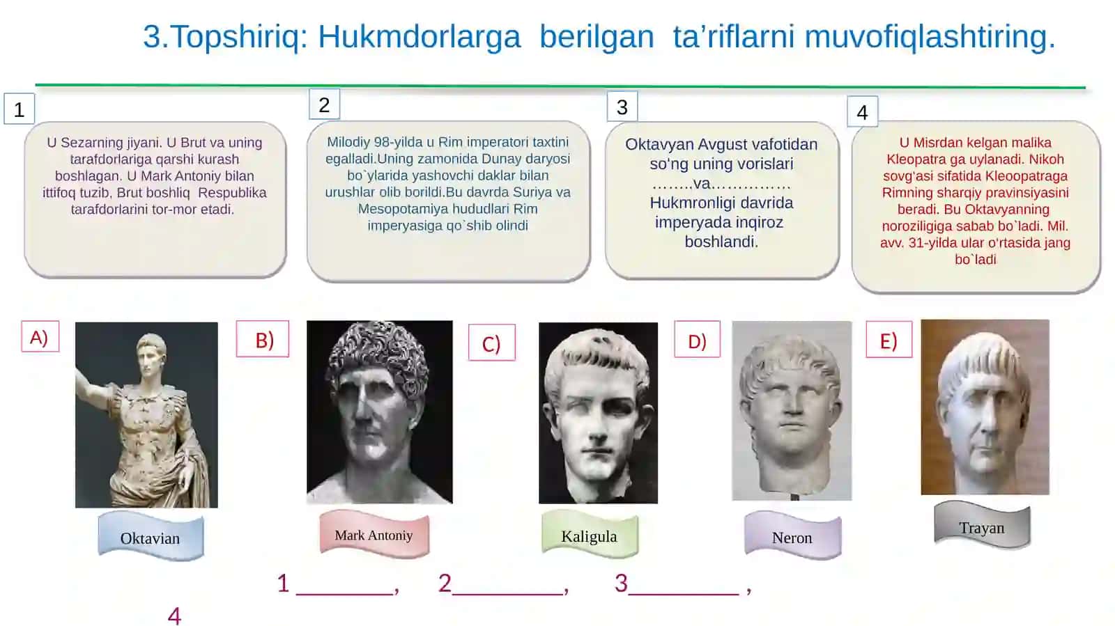 6-sinf Tarix Rim Imperiyasining qulashi va zavolga yuz tutishi dars ishlanma 4