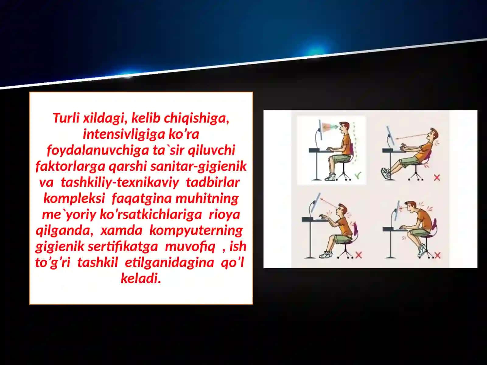 Kompyuter xonalariga qo’yiladigan ergonomik va sanitar-gigienik talablar 4