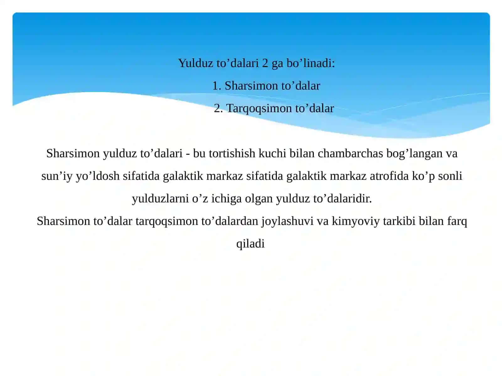 Yulduzlar fazoviy konsentratsiyasini sharsimon to'dalar uchun aniqlash 4