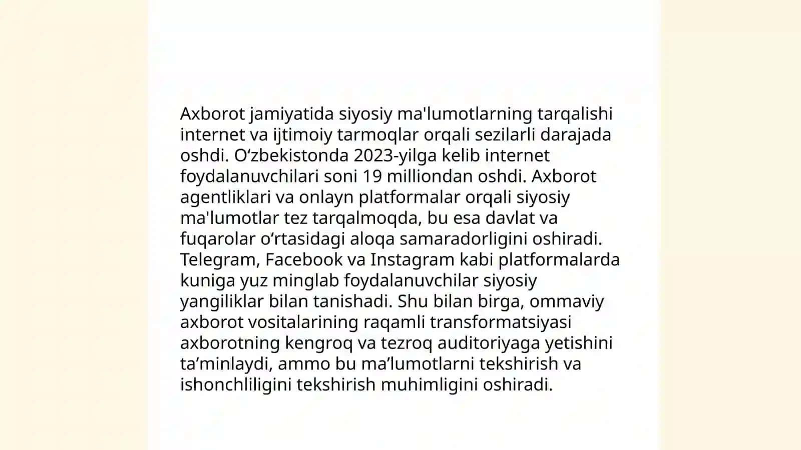 Siyosiy hokimiyatni o‘rganishga kommunikativ yondashuv: axborot jamiyatida paradigma o'zgarishi 4
