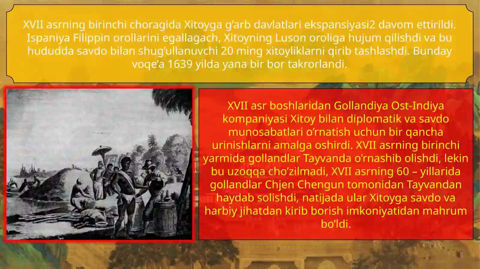 G’ARB DAVLATLARI VA XITOY. XITOYNING YOPIB QO’YILISHI 4