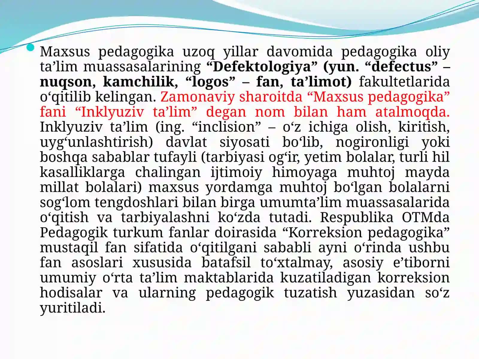 Pedagogik korreksiya va unitashkili etish. Pedagogik korreksiya metodlari 4