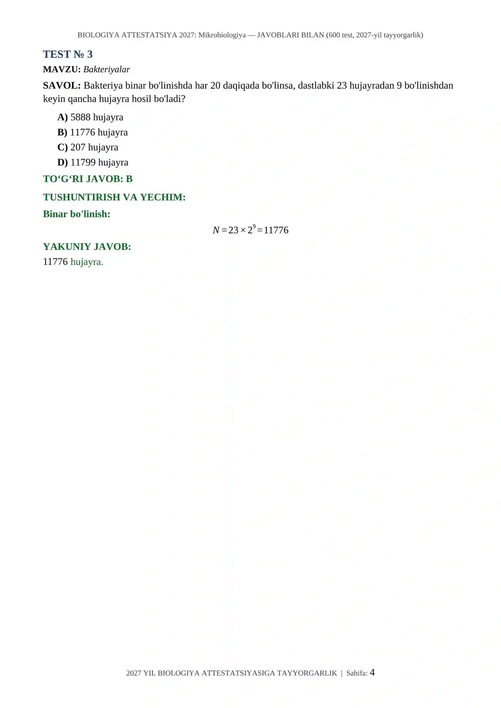 Biologiya Attestatsiya 2027: Mikrobiologiya — Javoblari Bilan (600 test, 2027-yil tayyorgarlik) 4