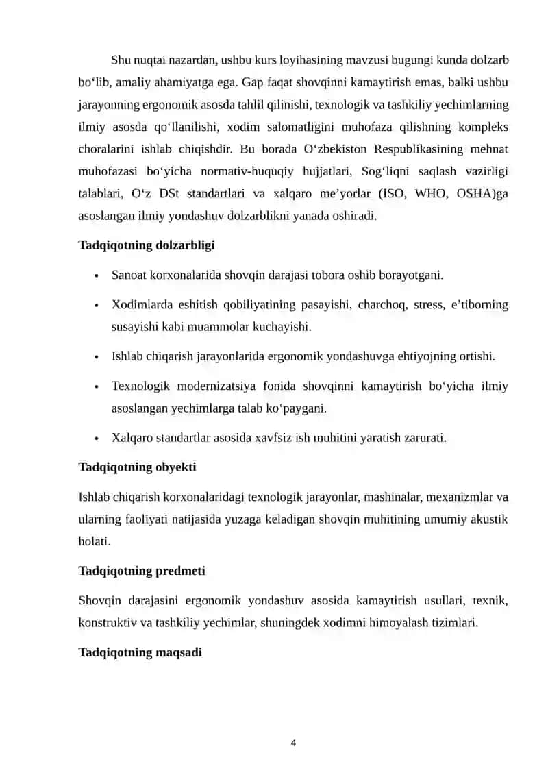 Ishlab chiqarish korxonalarida shovqin darajasini kamaytirish bo‘yicha ergonomik yechimlar 4