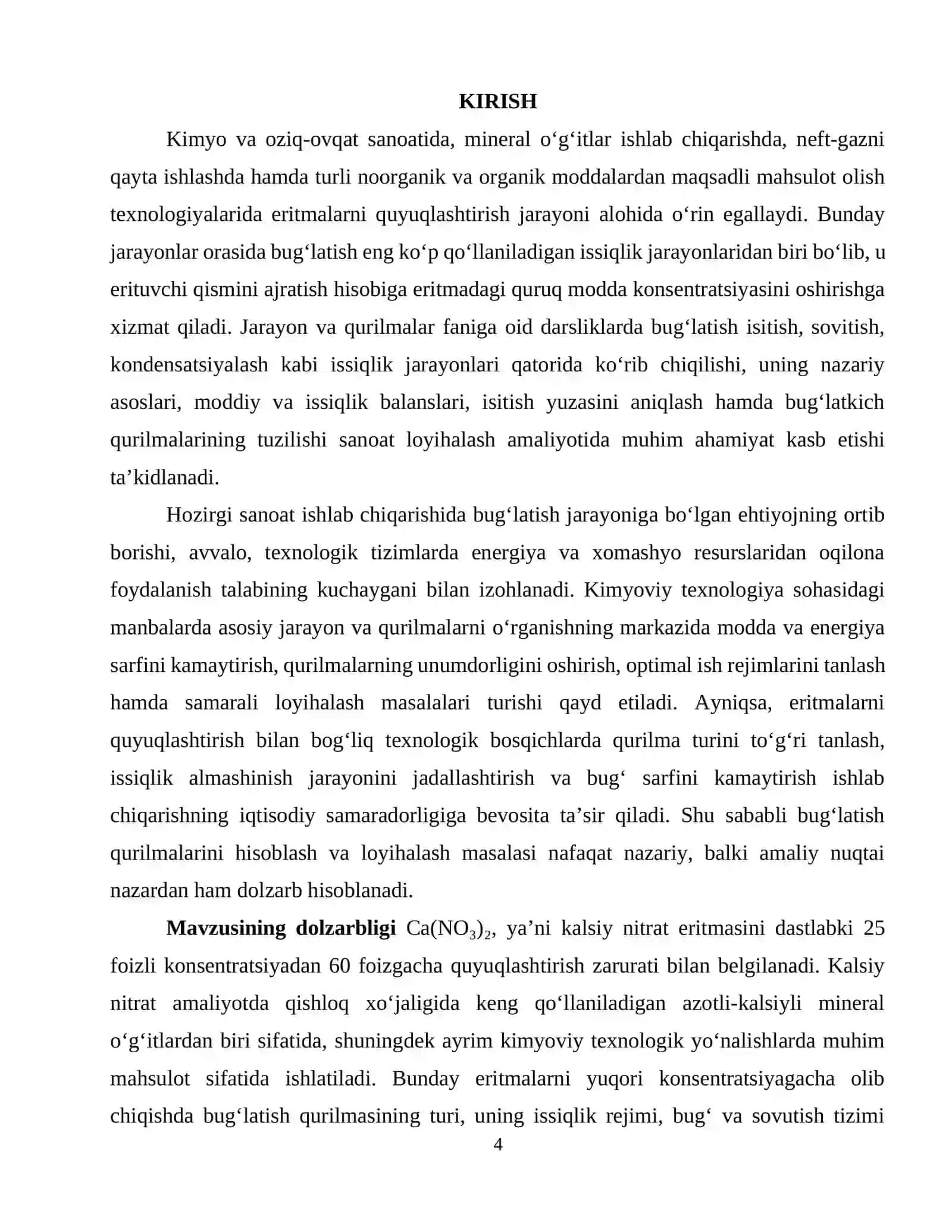 « Unumdorligi G = 24112 kg/soat bo‘lgan Ca(NO₃)₂ eritmasi Xb = 25% dan Xo = 60% gacha bug‘latish uchun bir korpusli plyonkali bug‘latish qurilmasini hisoblang va loyihalang. Suv bug‘ining bosimi Pabs = 0,3 MPa. Barometrik kondensatordagi bosim P = 0,06 MPa.» 4
