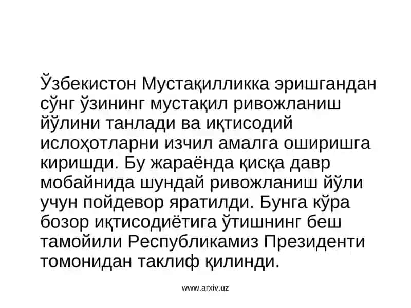 Ўзбекистон ва Россия ўртасидаги муносабатлар 4
