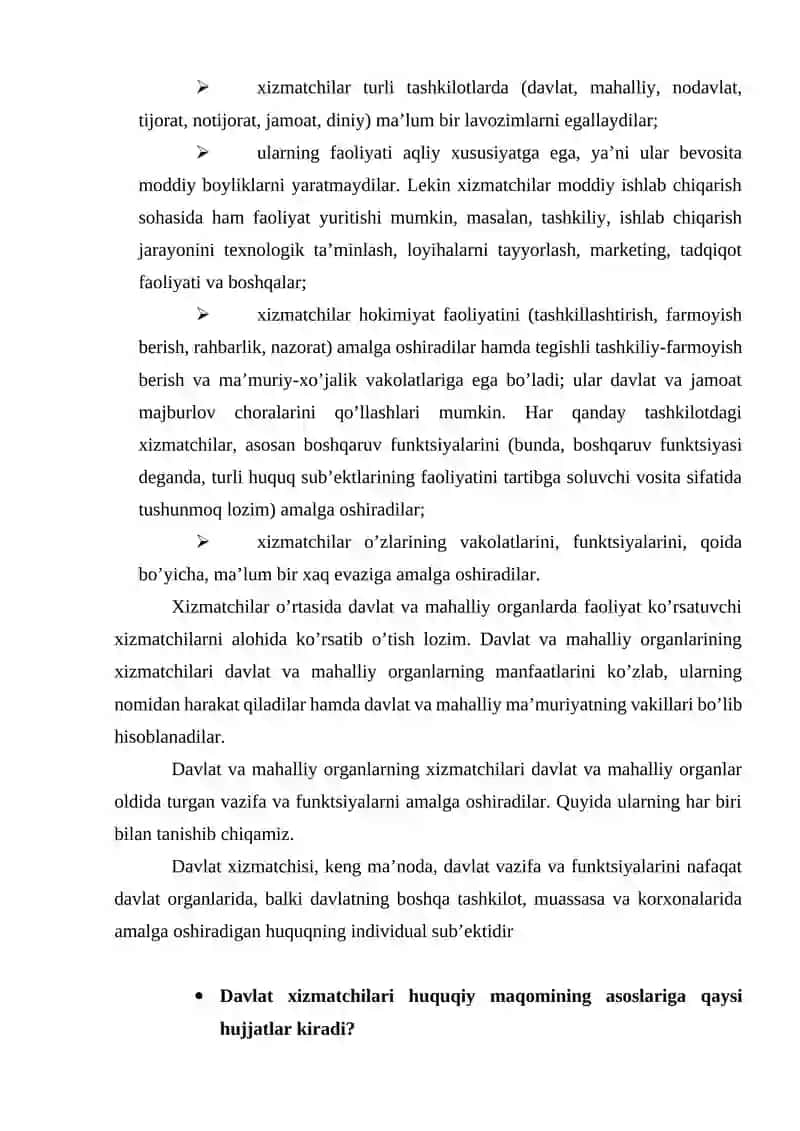 Davlat xizmati tushunchasi va mazmuni 4