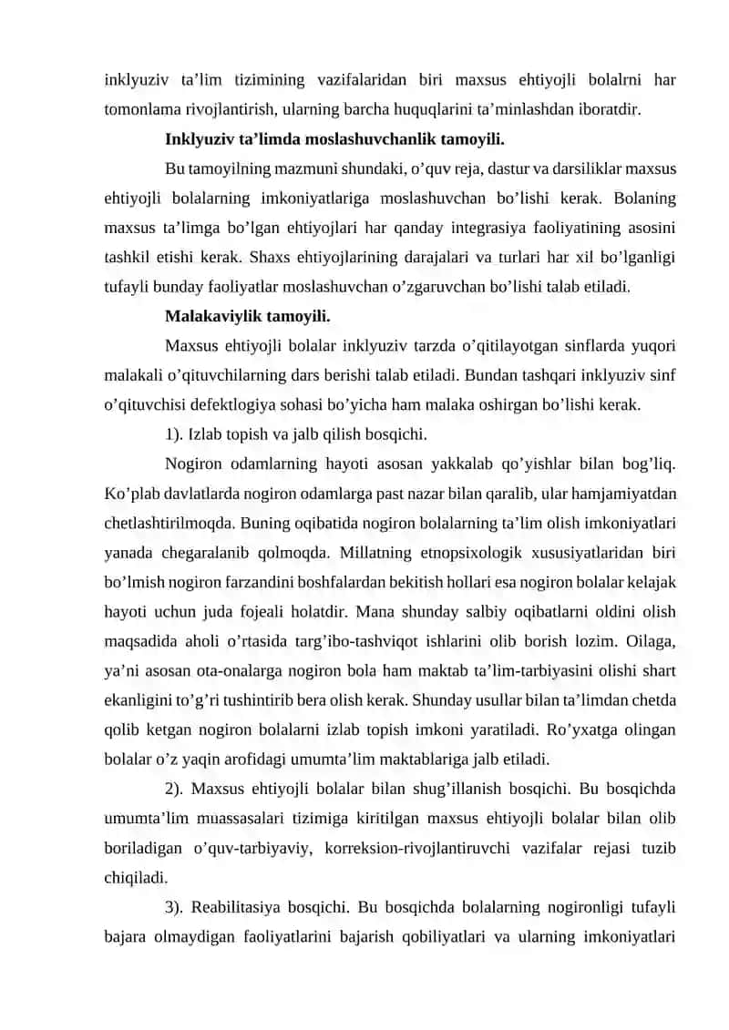 INKLYUZIV VA INTEGRATSIYA TALIMINING BIR-BIRIDAN FARQI 4