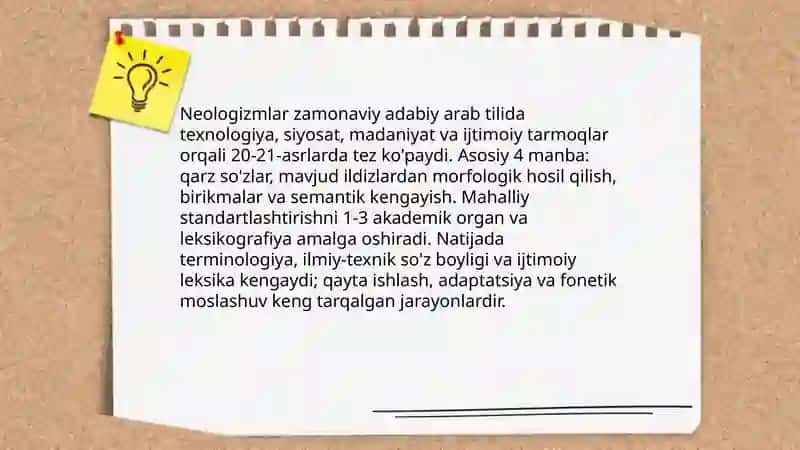 Hozirgi zamon arab adabiy tilining lug'at tarkibi 4