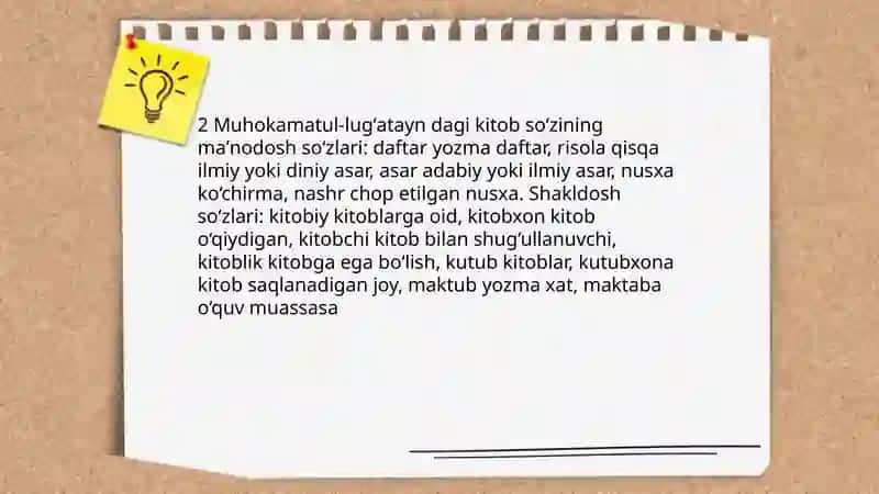 "Muhokamatul - lugʻatayin" dagi maʼnodosh va shakldosh soʻzlar 4