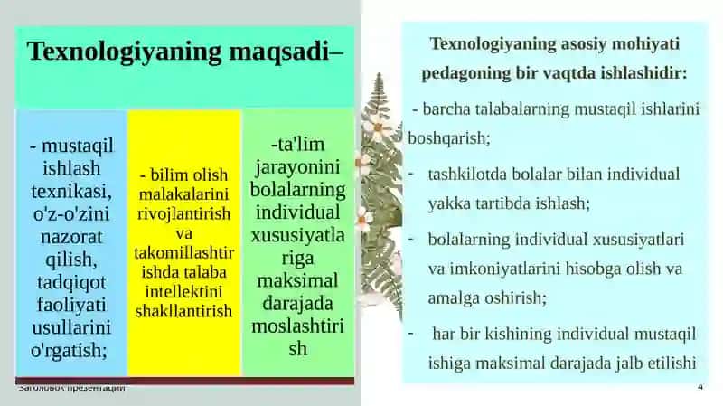 Pedagogik Texnologiyalarning Rivojlanish Bosqichlari Va O‘zigaxos Xususiyatlari 4