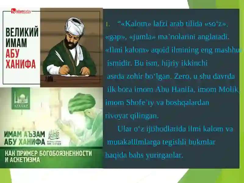 Islamic Educational Institutions and Directions 4