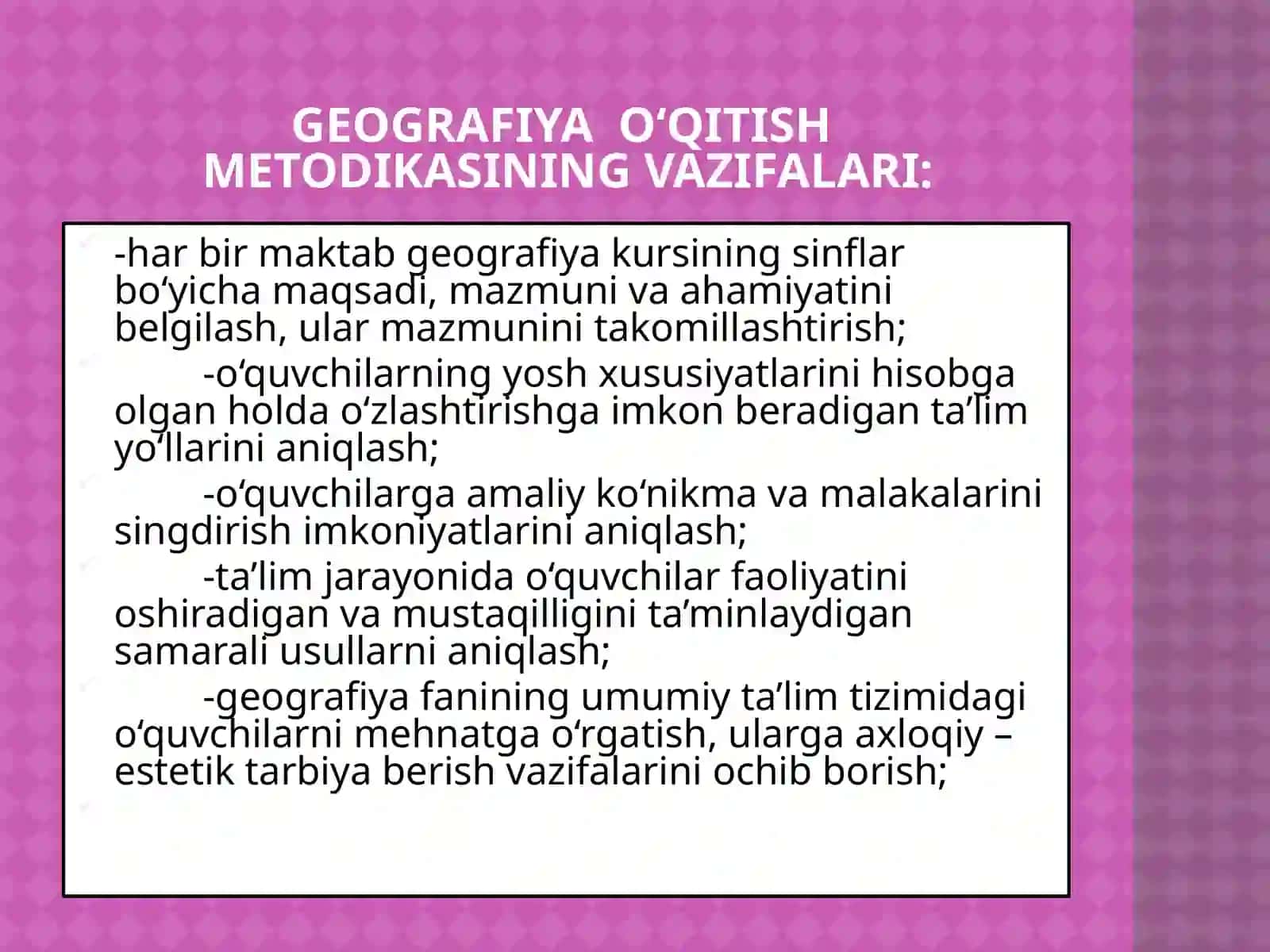 Geografiya Fanini O'qitish Jarayonida Boshlang'ich Sinf O'quvchilarining Moddiy Dunyo Qarash Asoslari 4