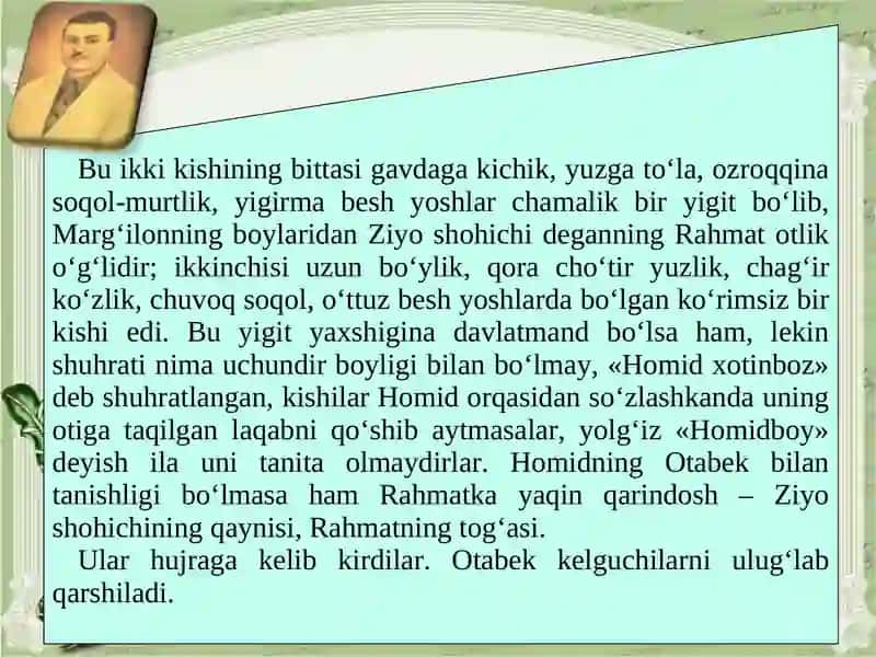 O'tgan kunlar 4