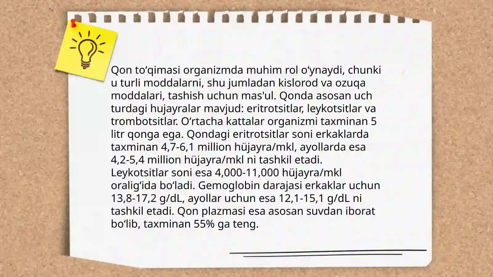 Ichki muhit toʻqimalari 4