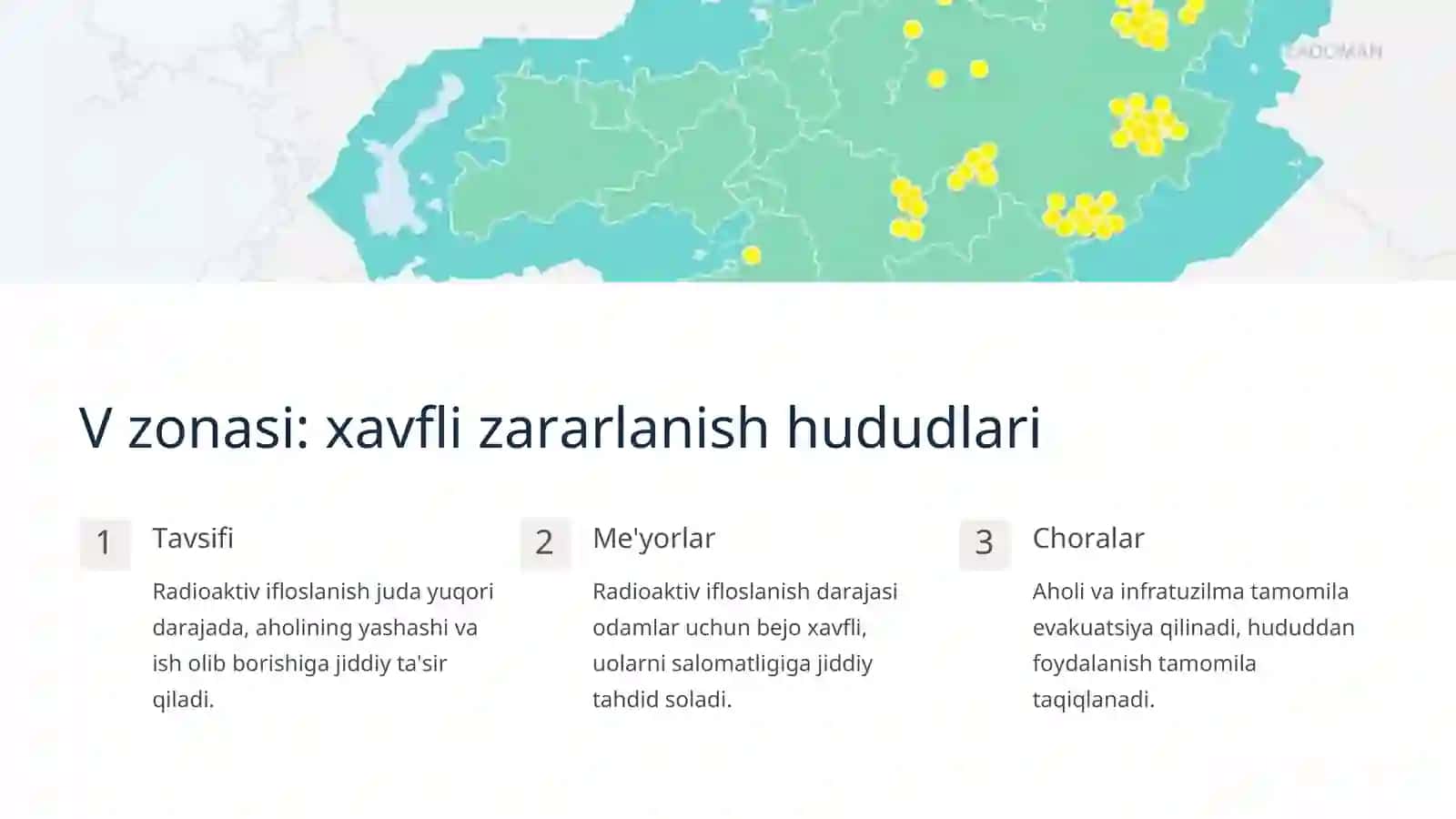 Favqulotda vaziyatni baholash, Radiatsion holat, Radioaktiv zararlanish manbalari, Zonalar tavsifi 4